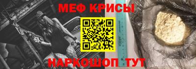 гашик Волжск