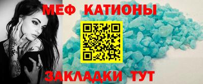 СК Волжский