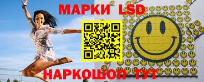 меф VHQ Волгодонск