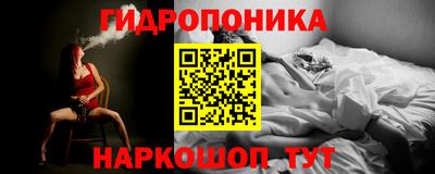 СК Волжский
