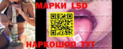СК Волжский