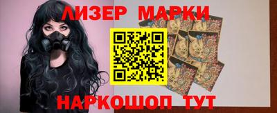 прущая мука Тверь