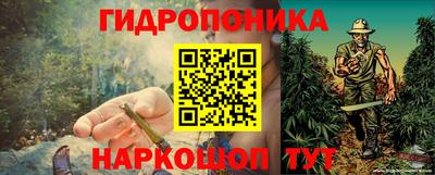 СК Волжский