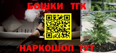 гашик Волжск