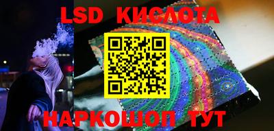 СК Волжский