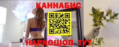 меф VHQ Волгодонск