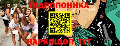 СК Волжский