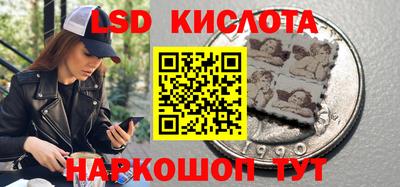 меф VHQ Волгодонск