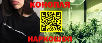 гашик Волжск
