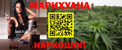 гашик Волжск