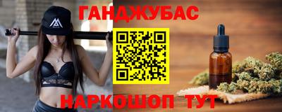 СК Волжский