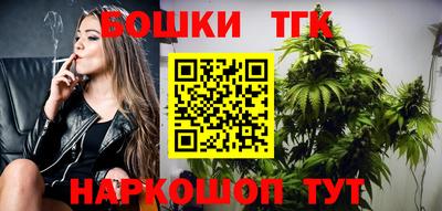 меф VHQ Волгодонск