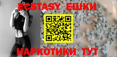 СК Волжский