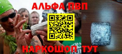 СК Волжский
