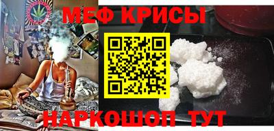 СК Волжский